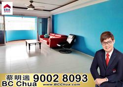 Blk 861 Jurong West Street 81 (Jurong West), HDB Executive #197487942